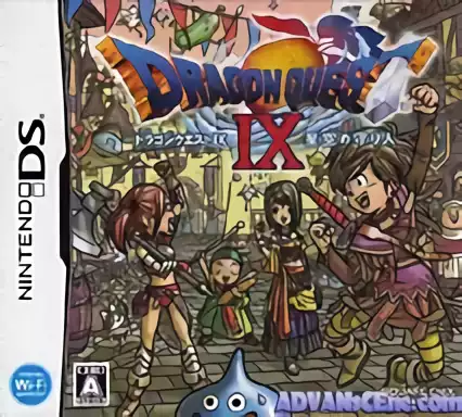 ROM Dragon Quest IX - Hoshizora no Mamoribito